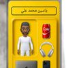 user51693561445770