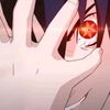 Amaterasu