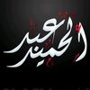 abdalhmed.rqe