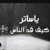 user4311169310865