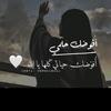 fatma.mohammed752