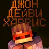master_editov34
