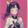 .kanao.__.tsuyuri._