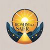 Roshni ka Safar