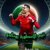 mohammad_noor20