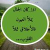 user2140519867155