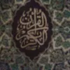 user2943281860021