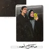 banen68356