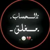 f_8um2
