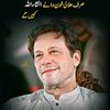 malik.sami2426