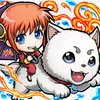 oshigadaisuki