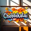 shebeerka5