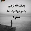 safahosny6
