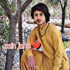zainjane062