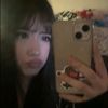 narmo_