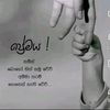 user7813165421051