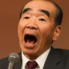 soritatu_inko