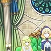 otoha_lov