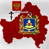 32bryanskiy_chelik32
