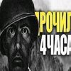 51кабан51