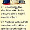 dabula171