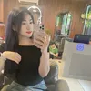 an.nhien6767