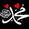 islamic_video_urdu_viral