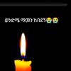 547136750tiktok.comuser