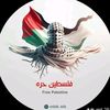 amaar.medhat8