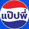 lovewin1997