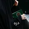 hir_gg