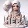 matbakh_elhana