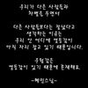 user7987081758574