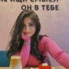 yalan.dnya0505