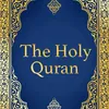 quran Recitation