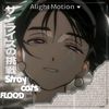 straycatsfloodko3