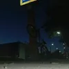 velo_bro001