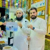 Al Madina Mobiles
