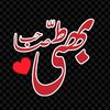 sirajbhatti812