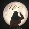 janamohammed498