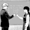 masterofstudy4