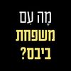 user8105826002611