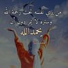 user4278173965132