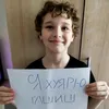 ra1zenxgod