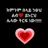 user979650940938