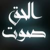 abidou.cherbi