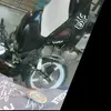 ocupado985