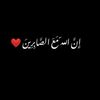 ALWAYS MINE</3🤍🔐