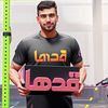 ali.sjad0