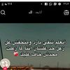 mohamad.ebrahem64